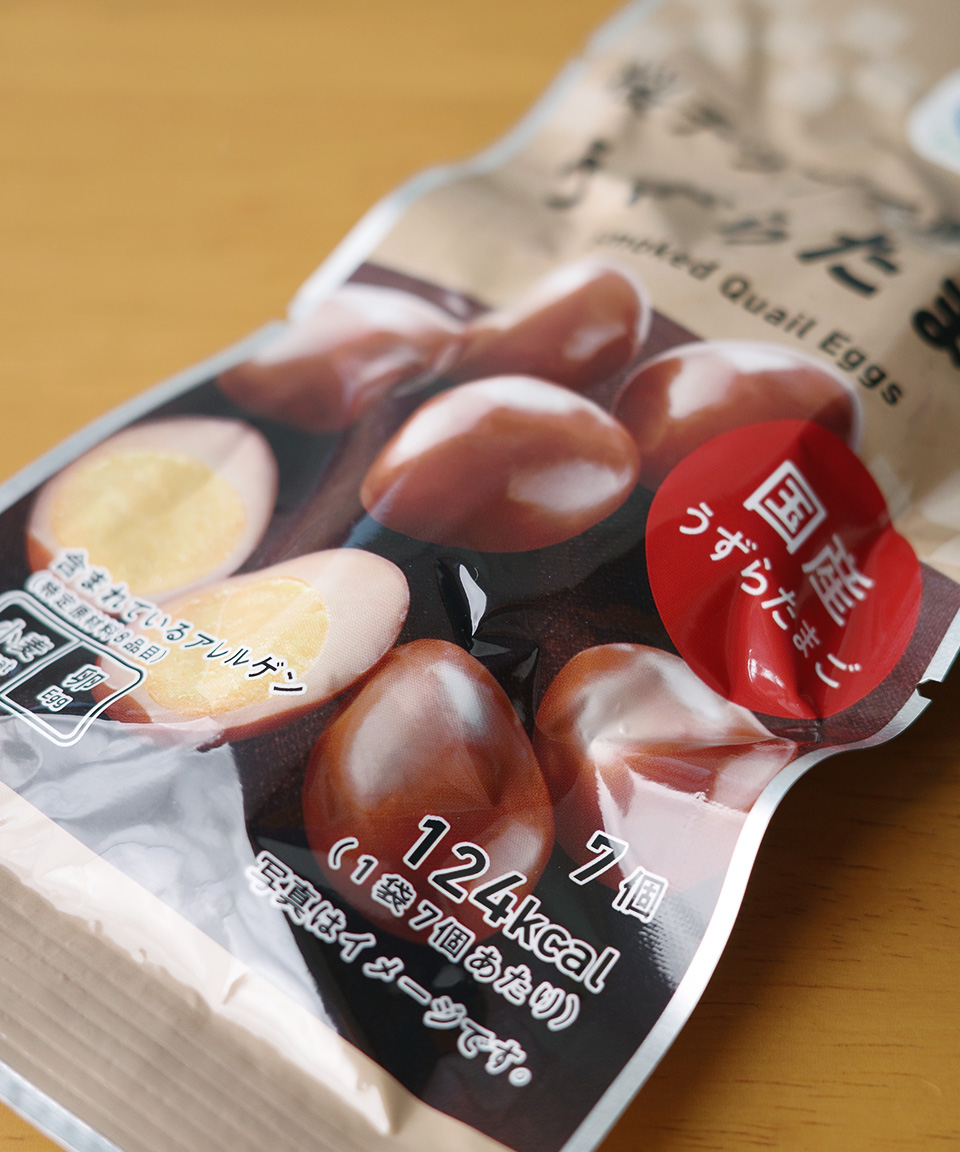패밀리마트 메추리알 조림 7개입 일본 편의점 안주