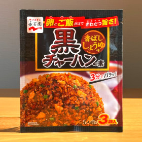 나가타니엔 검은 차항노 모토 25.5g 간장맛 볶음밥 양념 일본 조미료