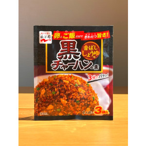 나가타니엔 검은 차항노 모토 25.5g 간장맛 볶음밥 양념 일본 조미료