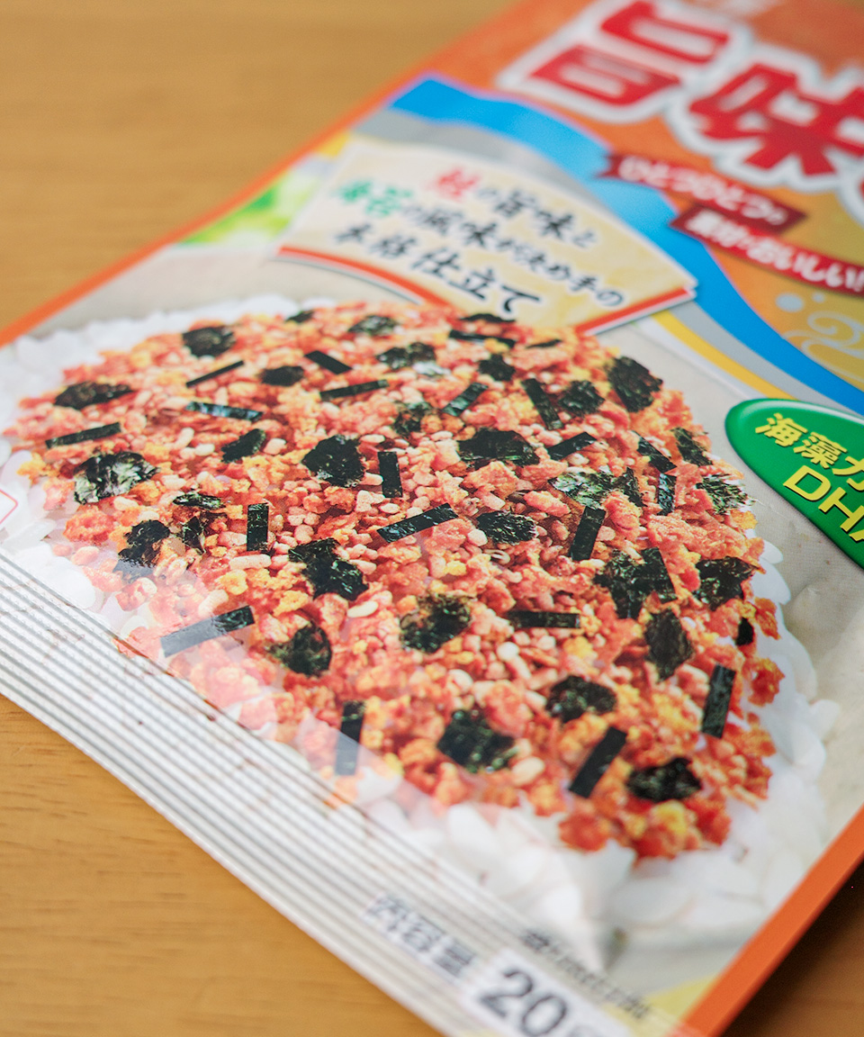 마루미야 우마아지 연어 후리카케 20g 일본 후리가케