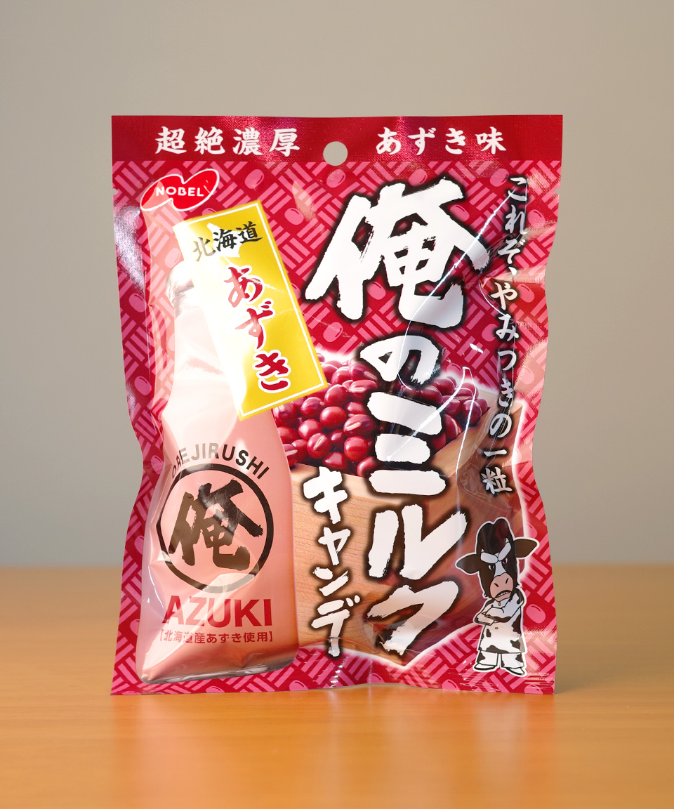 노벨 오레노 밀크 캔디 팥맛 80g 일본 사탕