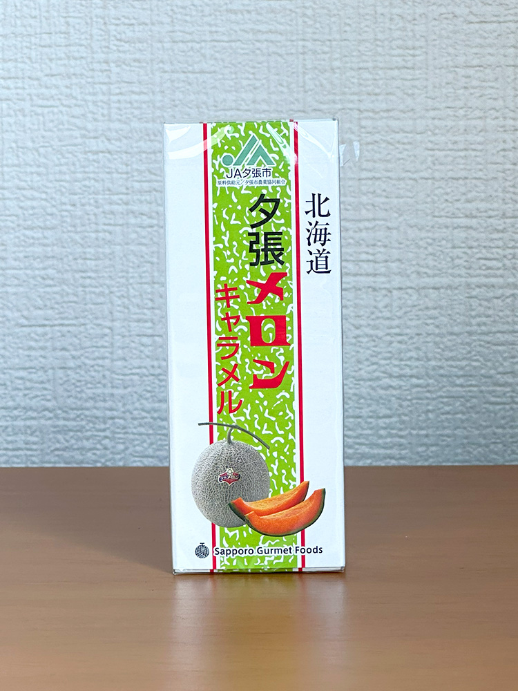 삿포로 구루메푸드 유바리 멜론 카라멜 18개입 일본 캐러멜