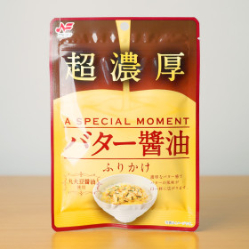 니치후리 초농후 진한 버터 간장 후리카케 35g 일본 후리가케