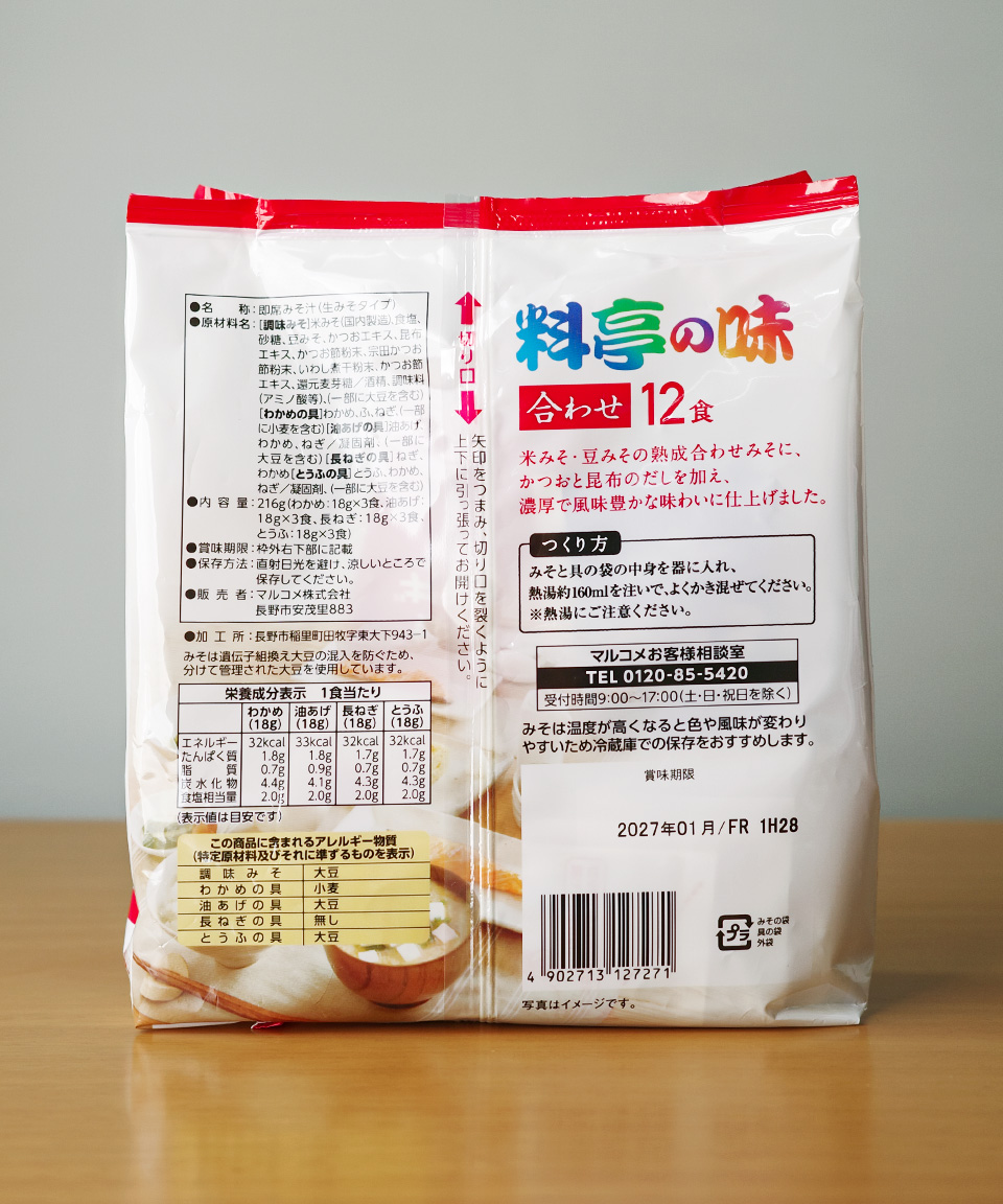 마루코메 미소시루 아와세 12식, 216g, 1개