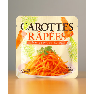칼디 당근라페 베이스 소스 35g 일본 소스