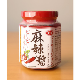 칼디 마라장 165g 일본 마라 소스
