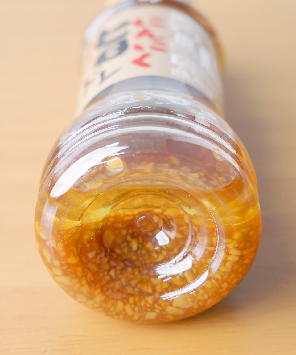 칼디 모헤지 마늘 우마 드레싱 200ml 일본 소스