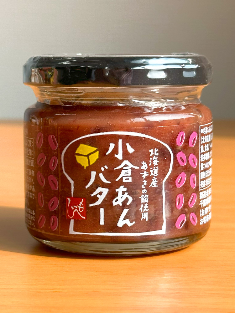 칼디 오구라 앙버터 140g 일본 소스