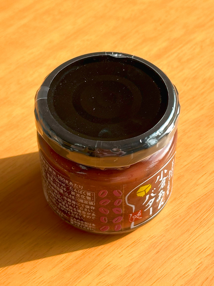 칼디 오구라 앙버터 140g 일본 소스