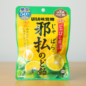 UHA 자바라 목캔디 72g 감귤맛 일본 사탕