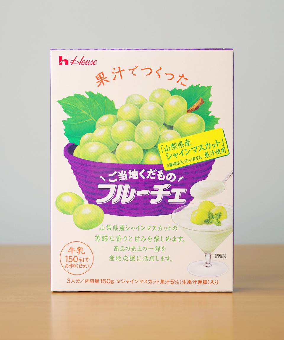 하우스 후루체 샤인머스캣 150g 일본 푸딩