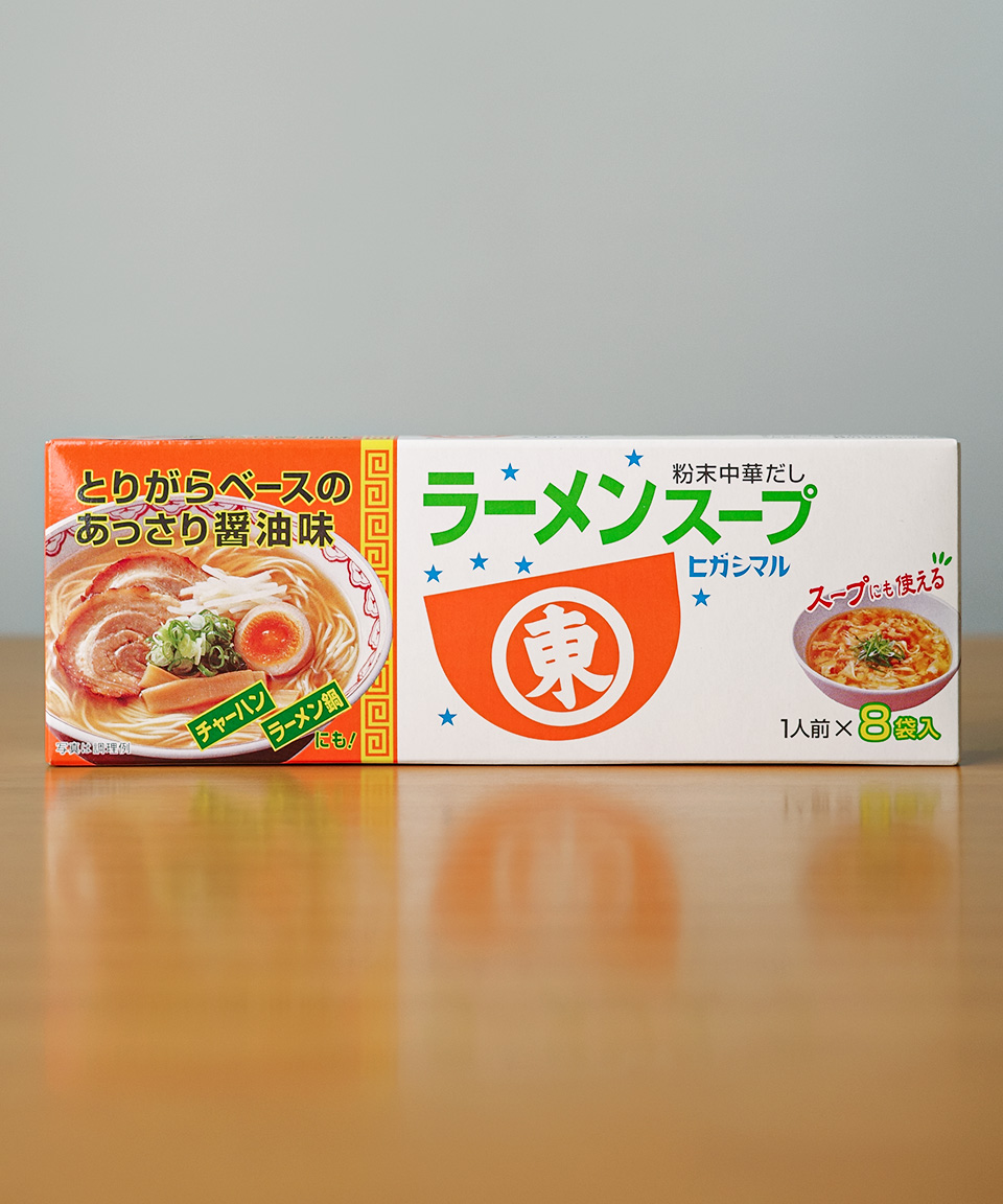 히가시마루 라멘 스프 8개입 일본 스프