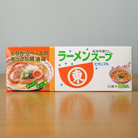 히가시마루 라멘 스프 8개입 일본 스프
