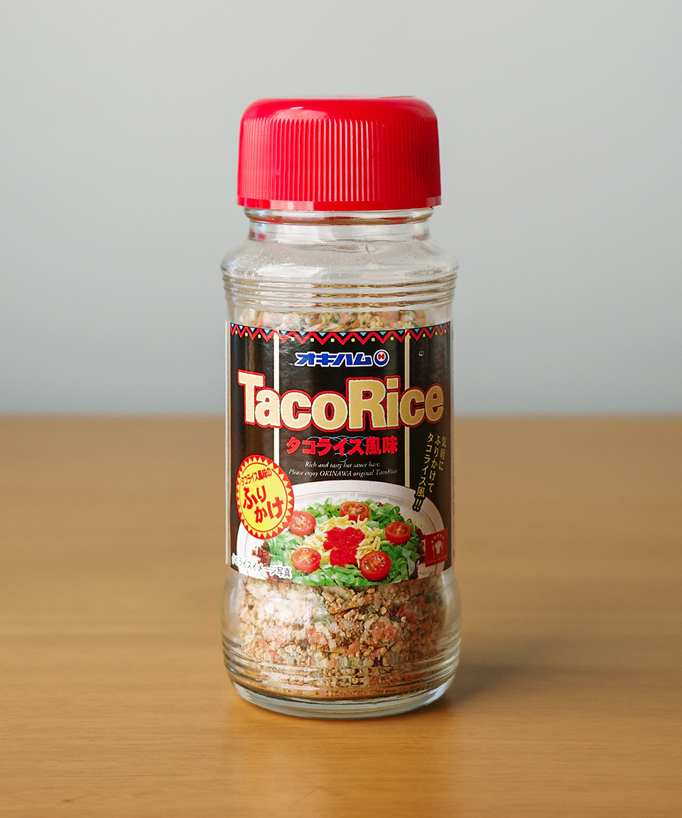 오키하무 오키나와 타코라이스 후리카케 48g 일본 후리가케