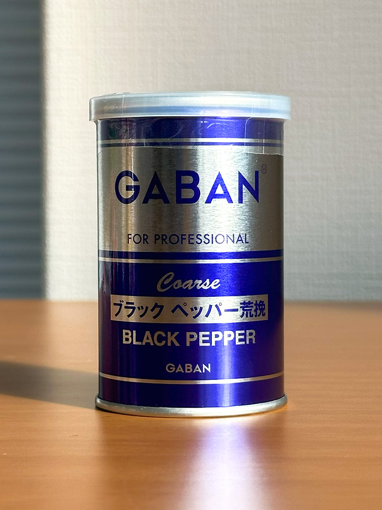 하우스 가반 GABAN 아라비키 블랙 페퍼 65g 굵은 후추 일본 조미료