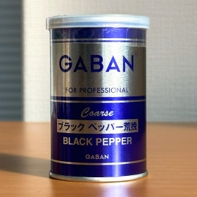 하우스 가반 GABAN 아라비키 블랙 페퍼 65g 굵은 후추 일본 조미료
