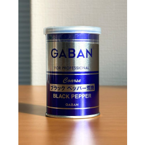 하우스 가반 GABAN 아라비키 블랙 페퍼 65g 굵은 후추 일본 조미료
