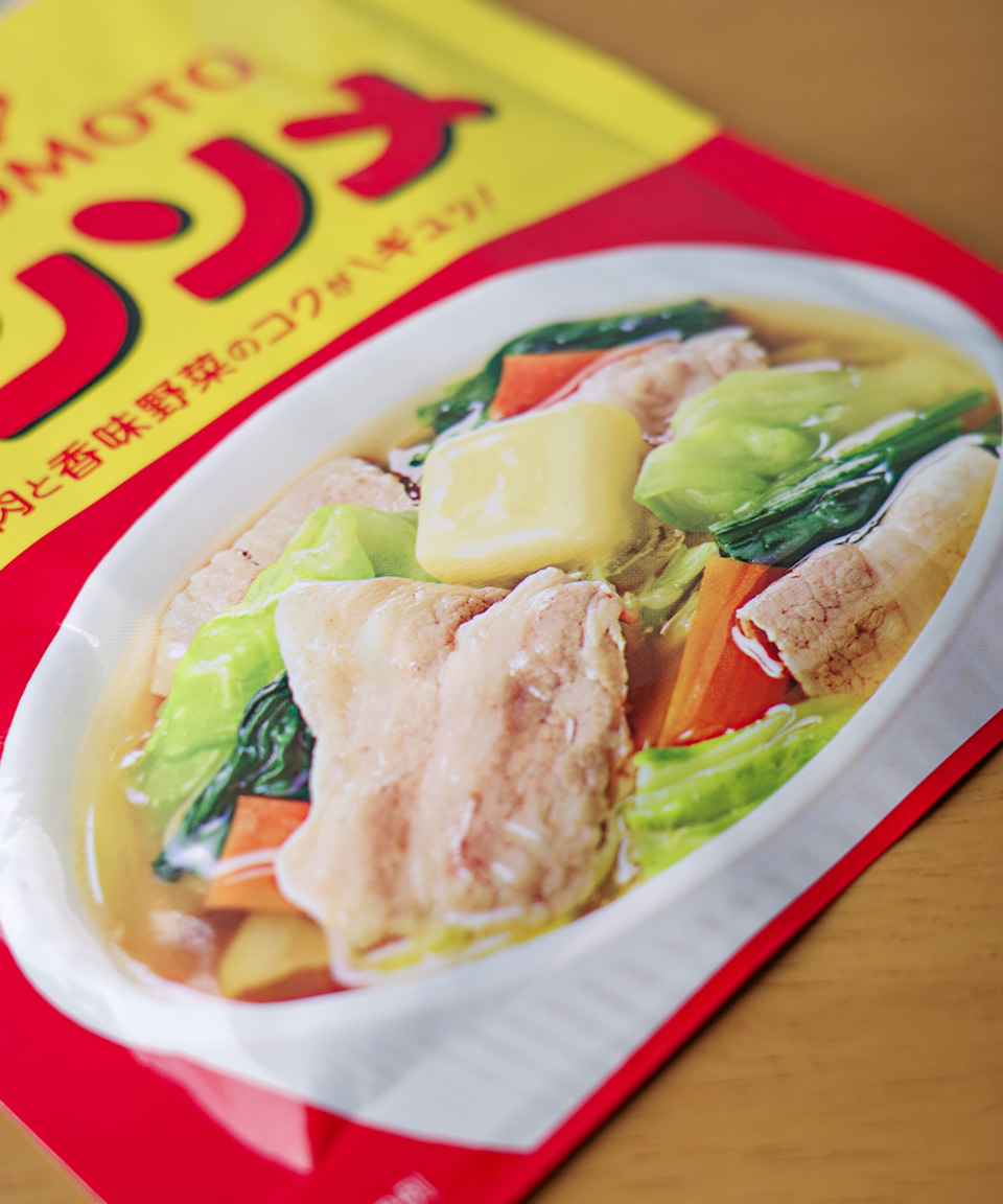 아지노모토 콘소메 스프 과립 리필형 50g 일본 스프