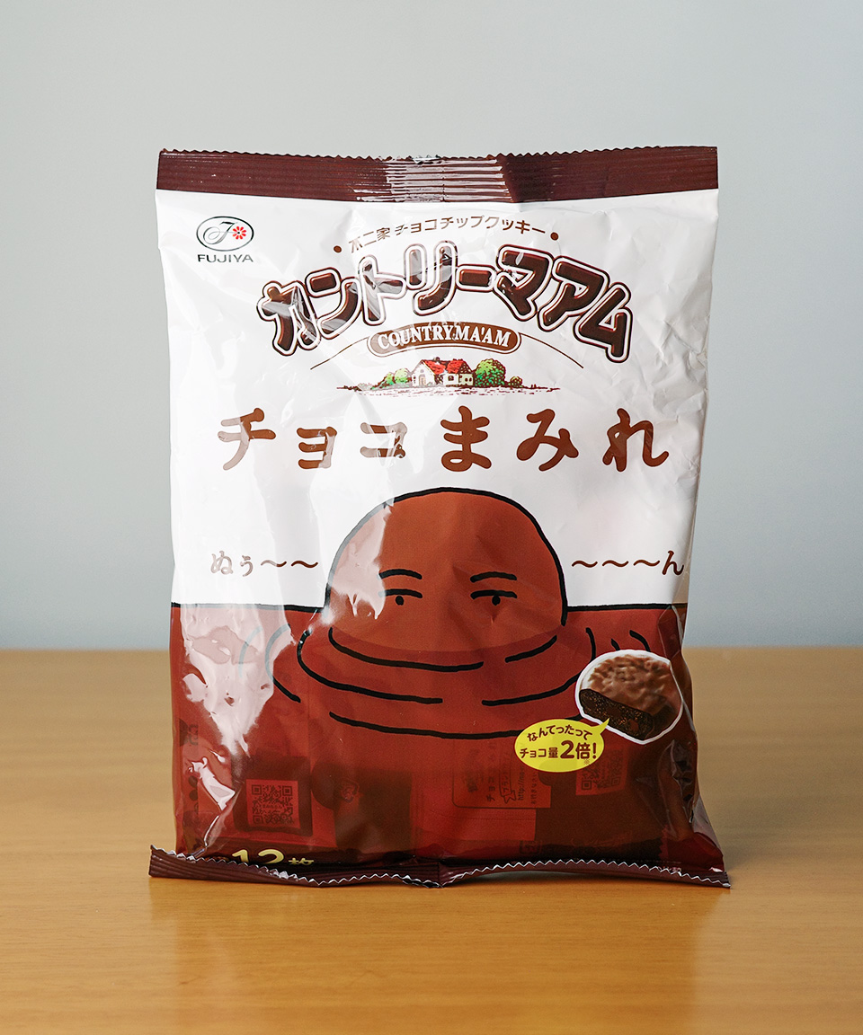 후지야 컨트리맘 초코마미레 122g 초코칩 쿠키 일본 과자