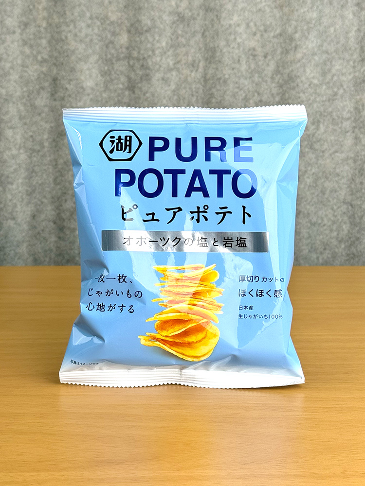 코이케야 퓨어 포테이토 오호츠크 암염 소금맛 55g 감자칩 일본 간식