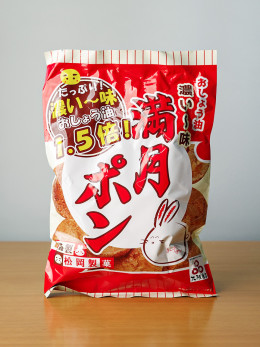 마츠오카 만게츠 폰 간장맛 80g 일본 센베이