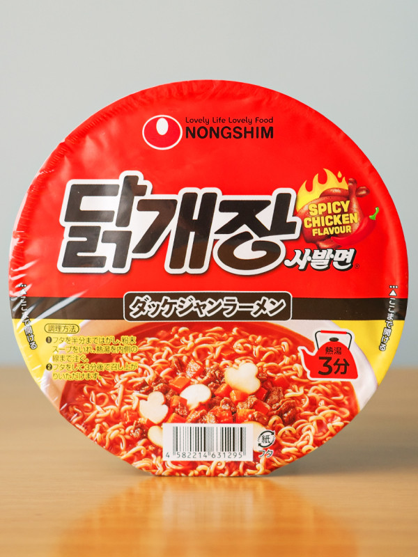 세븐일레븐 농심 사발면 일본 컵라면 닭개장, 79g, 1개