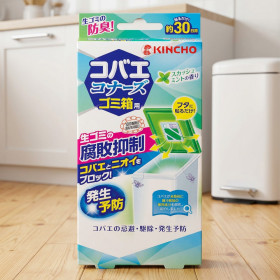 킨쵸 쓰레기통 날파리 퇴치제 민트향 일본 초파리 방지