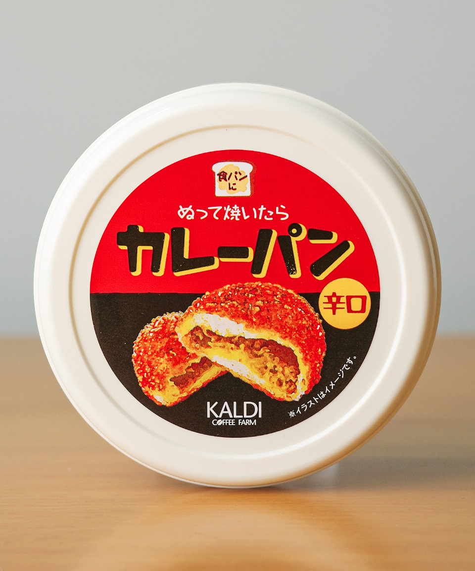 칼디 매운맛 카레빵 스프레드 110g 일본 스프레드 잼