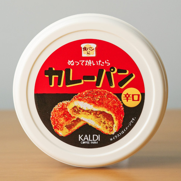 칼디 매운맛 카레빵 스프레드 110g 일본 스프레드 잼