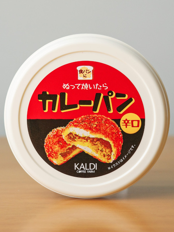 칼디 매운맛 카레빵 스프레드 110g 일본 스프레드 잼