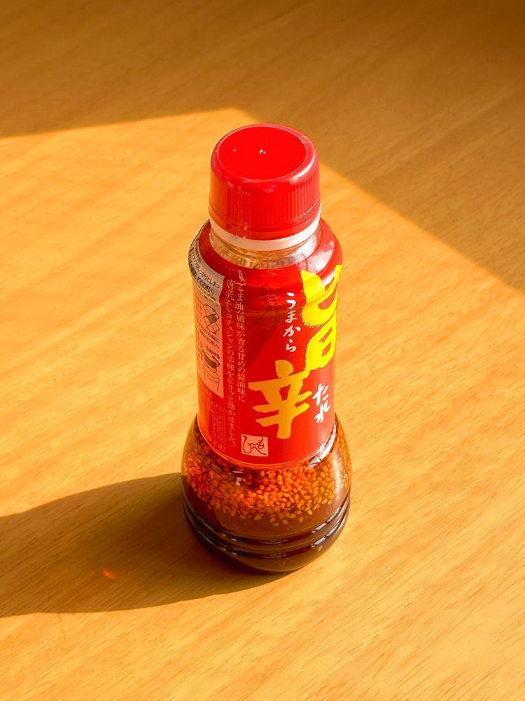 칼디 샐러드 우마카라 타레 매운맛 290ml 참깨 드레싱 일본 소스