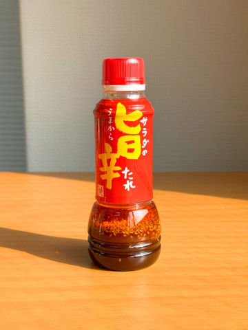 칼디 샐러드 우마카라 타레 매운맛 290ml 참깨 드레싱 일본 소스
