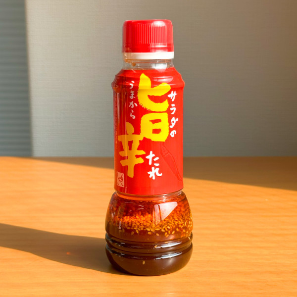 칼디 샐러드 우마카라 타레 매운맛 290ml 참깨 드레싱 일본 소스