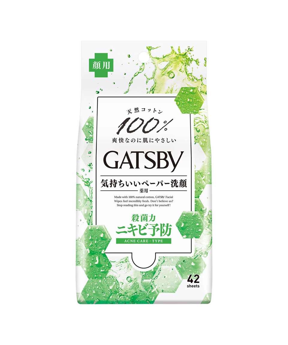갸스비 바디 페이퍼 데오드란트 쿨 시트 개츠비 트러블 케어, 300g, 1개