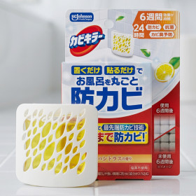 카비키라 욕실 곰팡이 방지제 6주용 시트러스향 일본 분홍 물때 제거