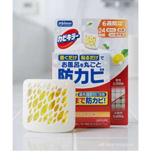 카비키라 욕실 곰팡이 방지제 6주용 시트러스향 일본 분홍 물때 제거