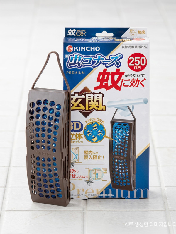 킨쵸 무시코나즈 모기퇴치제 프리미엄 현관용 250일 무향 모기향