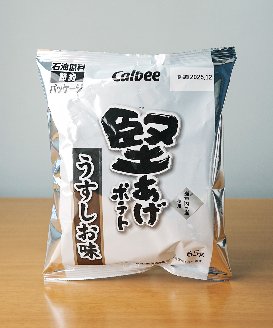가루비 흑백 포테이토칩 카타아게 연한 소금맛, 65g, 1개