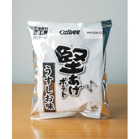 가루비 흑백 포테이토칩 카타아게 연한 소금맛, 65g, 1개