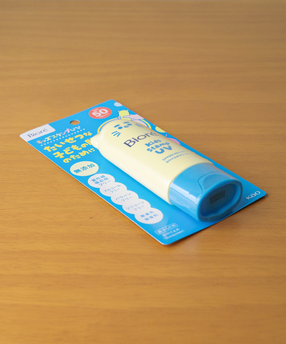 비오레 키즈 스탬프 선크림 UV 일본 고양이 발바닥 70g, 2개