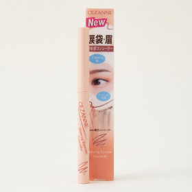 세잔느 드로잉 아이존 컨실러 애교살 01 베이지, 0.25g