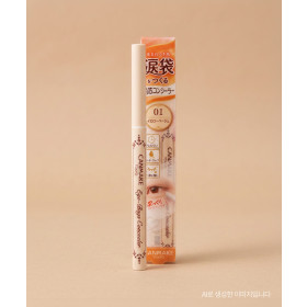 캔메이크 아이백 컨실러 애교살 스틱 01 옐로우 베이지, 0.27g
