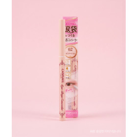 캔메이크 아이백 컨실러 애교살 스틱 02 핑크 베이지, 0.27g