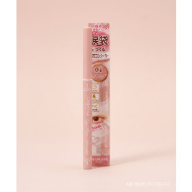 캔메이크 아이백 컨실러 애교살 스틱 04 포기 로즈, 0.27g