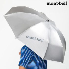 몽벨 양산 트래킹 선블록 양우산 55 실버 접이식 경량 등산 암막 1128560
