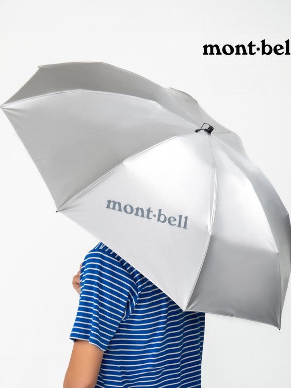 몽벨 양산 트래킹 선블록 양우산 55 실버 접이식 경량 등산 암막 1128560