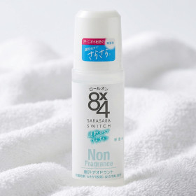 카오 8x4 에이트포 롤온 일본 데오드란트 무향, 45ml, 1개