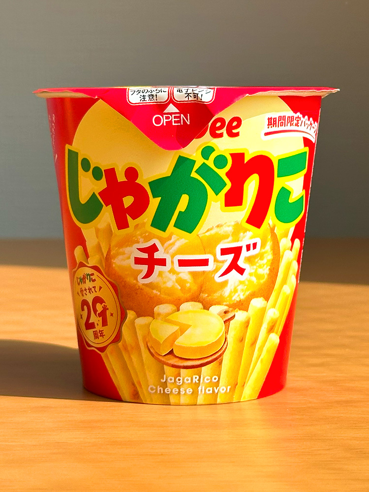 가루비 자가리코 치즈 55g 일본 간식 쟈가리코