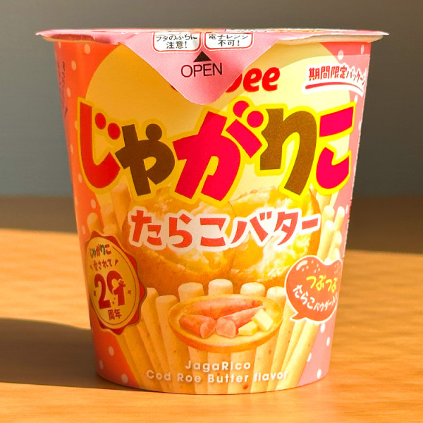 가루비 자가리코 명란버터 52g 일본 간식 쟈가리코