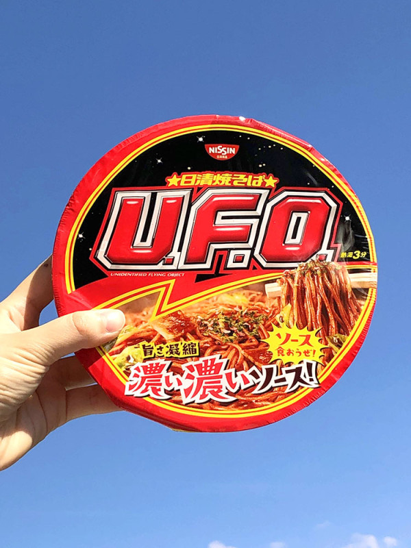 일본 컵라면 닛신 UFO 야끼소바 128g